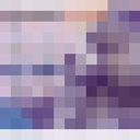 ���������� ������, ���� ������� �����, 33 ����, ������������ ��� ������