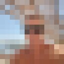 ���������� ��������-��-������, ���� ������� ���������, 52 ����, ������������ ��� ������, ����� � ���������