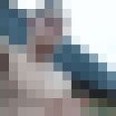 ���������� �������� ���, ���� ����� ������, 19 ���, ������������ ��� ������, ����� � ���������