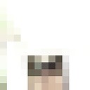 ���������� �����-���������, ���� ������� Rusik, 44 ����, ������������ ��� ����� � ���������, c�������� ���������