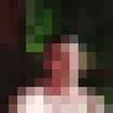 ���������� ����������, ���� ������� ����, 41 ���, ������������ ��� ������, ����� � ���������, c�������� ���������