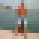 ���������� ������, ���� ����� �������, 20 ���, ������������ ��� ������, ����� � ���������