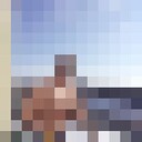 ���������� ���������, ���� ������� �����, 31 ���, ������������ ��� ������, ����� � ���������