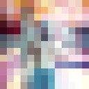 ���������� ������, ���� ������� ����, 29 ���, ������������ ��� ������, ����� � ���������, c�������� ���������