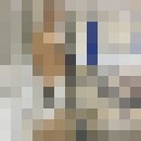 ���������� ���������� �����, ���� ������� ����, 39 ���, ������������ ��� ������, ����� � ���������