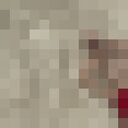 ���������� �����, ���� ������� �����, 39 ���, ������������ ��� ������