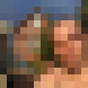 ���������� ������, ���� ������� �������, 53 ����, ������������ ��� ������, ����� � ���������