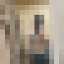  ,   , 20 ,     , c 