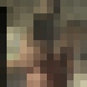 ,   Alik, 45 ,   