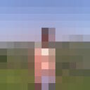 ���������� ������, ���� ������� �������, 35 ���, ������������ ��� ������, ����� � ���������