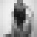 ���������� ������, ���� ������� ����, 37 ���, ������������ ��� ������, ����� � ���������, c�������� ���������