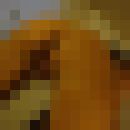 ���������� ����, ���� ������� ��� �������, 44 ����, ������������ ��� ���������