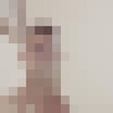  -,   , 29 ,   ,   , 