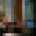 ���������� �������, ���� ������� �����, 32 ����, ������������ ��� ������, ����� � ���������