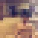  -,   , 33 ,   ,   