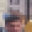  ,   Skar, 40 ,   