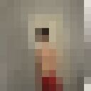 ���������� ���������, ���� ����� ���, 21 ���, ������������ ��� ������, ����� � ���������