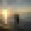 ���������� ������, ���� ������� �����, 31 ���, ������������ ��� ������, ����� � ���������