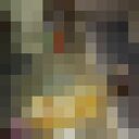 ���������� ������, ���� ������� ��������, 39 ���, ������������ ��� ������, ����� � ���������