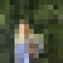 ���������� ������, ���� ������� �������, 39 ���, ������������ ��� c�������� ���������