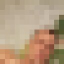 ���������� ������������, ���� ������� �����, 39 ���, ������������ ��� ������, ����� � ���������