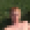 ���������� ���������, ���� ������� ����, 35 ���, ������������ ��� ������, ����� � ���������