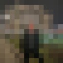 ���������� �������, ���� ������� ������, 45 ���, ������������ ��� ������, ����� � ���������, c�������� ���������