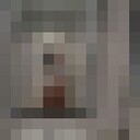 ���������� �����-���������, ���� ������� �����, 23 ����, ������������ ��� ������, ����� � ���������