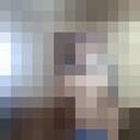 ���������� �����, ���� ������� �������, 40 ���, ������������ ��� ������, ����� � ���������, c�������� ���������