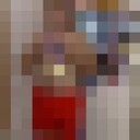 ���������� ������ ��������, ���� ������� ����, 44 ����, ������������ ��� ������, ����� � ���������