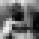 ���������� ������, ���� ������� Arshak, 35 ���, ������������ ��� ������, ����� � ���������