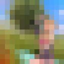 ���������� �����, ���� ������� �����, 28 ���, ������������ ��� ������, ����� � ���������, ���������