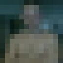 ���������� ��������, ���� ������� ������, 33 ����, ������������ ��� c�������� ���������, ���������