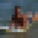 ���������� ����, ���� ������� ����, 39 ���, ������������ ��� ������, ����� � ���������, c�������� ���������, ���������