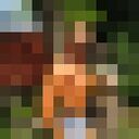 ���������� �������, ���� ������� ������, 47 ���, ������������ ��� ����� � ���������, c�������� ���������