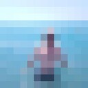 ���������� ���������, ���� ������� �����, 37 ���, ������������ ��� ������, ����� � ���������