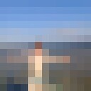  ,   Alixon, 26 ,   ,   