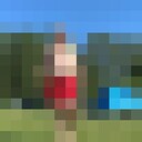 ���������� ������������, ���� ������� Ser, 48 ���, ������������ ��� ������, ����� � ���������