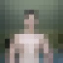 ���������� �������, ���� ������� ����, 31 ���, ������������ ��� ������, ����� � ���������, c�������� ���������, ���������