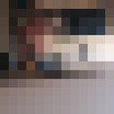  -,   , 49 ,   ,   