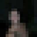 ���������� �����, ���� ������� �����, 31 ���, ������������ ��� ������, ����� � ���������