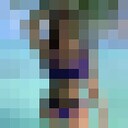  ,   Sevara, 29 ,   ,   , c 