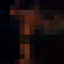 ���������� �����������, ���� ������� ����, 32 ����, ������������ ��� ������