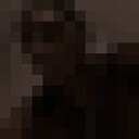 ���������� �����-���������, ���� ������� Joshua, 26 ���, ������������ ��� ������, ����� � ���������