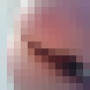 ���������� �����������, ���� ������� ����, 29 ���, ������������ ��� ������, ����� � ���������, c�������� ���������