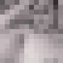 ���������� ������, ���� ������� ����, 47 ���, ������������ ��� ������, ���������