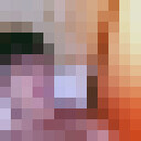 ���������� �������, ���� ������� �����, 30 ���, ������������ ��� ������, ����� � ���������