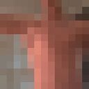 ���������� �����������, ���� ����� �����, 20 ���, ������������ ��� ������, ����� � ���������