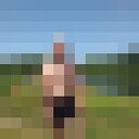 ���������� ���������, ���� ������� �������, 46 ���, ������������ ��� ������, ����� � ���������, c�������� ���������