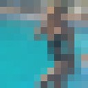 ���������� �����, ���� ������� ����, 31 ���, ������������ ��� ������, ����� � ���������, c�������� ���������, ���������